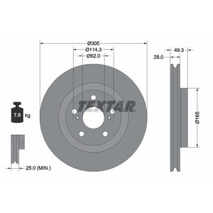 DISK PREDNJI - CAMRY (V7,VA7,VH7) 2.5