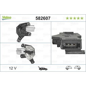 MOTOR BRISACA ZADNJI - GIUILETTA  10-