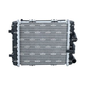 HLADNJAK - TIGUAN: 2.0 TSI 4motion