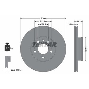 DISK PREDNJI  300 X 26  5/112 - SHARAN/ALHAMBRA  95-10