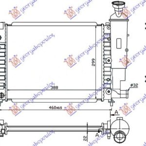 HLADNJAK MOTORA XN (39x32) - PEUGEOT 106 1996-2003 (1S/1A/1C)