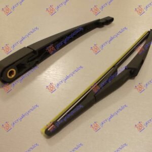 ZADNJI BRISAC KOMPLET 305mm - RENAULT CLIO II 1998-2001 (BB/CB)