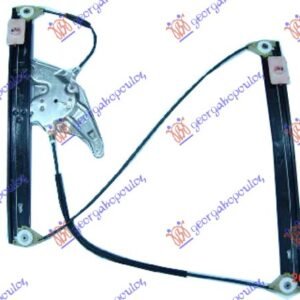 PODIZAC PREDNJEG PROZORA ELEKTRICNI (BEZ MOTORA) - AUDI A6 1997-2004 (4B2/4B4/4B5/4B6)