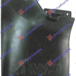 ZASTITA OD BLATA (ZAVESICA) ZADNJA (4WD) - NISSAN P/U 2WD-4WD 1998-2001 (D22)