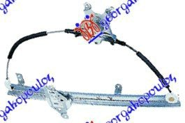 PODIZAC PREDNJEG PROZORA ELEKTRICNI (BEZ MOTORA) - NISSAN P/U 2WD-4WD 1998-2001 (D22)