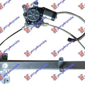 PODIZAC PREDNJEG PROZORA ELEKTRICNI - NISSAN P/U 2WD-4WD 1998-2001 (D22)