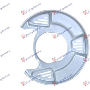 ZASTITA ZADNJEG KOCIONOG DISKA (NOSAC ZASTITE) (PRECNIK ZASTITE 300/125mm) (PRECNIK DISKA 271mm) - TOYOTA AVENSIS 1997-2003 (T22)