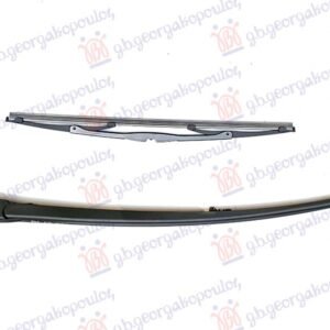 ZADNJI BRISAC KOMPLET 250mm - SKODA OCTAVIA 4 1997-2010 (1U2/1U5)