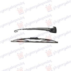 ZADNJI BRISAC KOMPLET 330mm - SKODA OCTAVIA 4 1997-2010 (1U2/1U5)