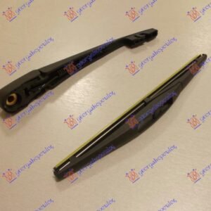 ZADNJI BRISAC KOMPLET 250mm - FIAT SEDICI 2007- (189)