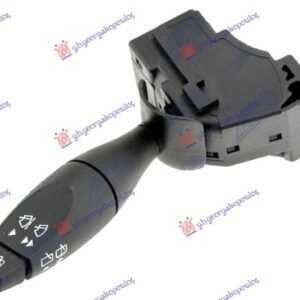 PREKIDAC/RUCICA NA VOLANU ZA BRISACE (10 PIN) - FORD FOCUS 1998-2004 (DNW/DFW)