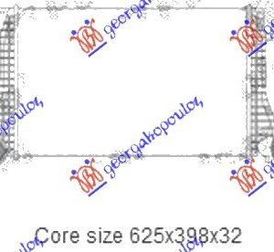 HLADNJAK INTERKULERA 1.9 TDI (625x410x32) ARL - SEAT TOLEDO 1999-2004 (1M2)