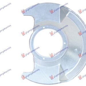 ZASTITA PREDNJEG KOCIONOG DISKA - HONDA CIVIC H/B 1999-2000 (EJ/EM1/EK)