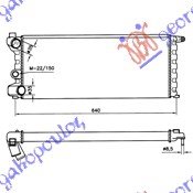 HLADNJAK MOTORA 750/1000 4x4 (58x25x34) 86-89 - LANCIA Y10 1991-1995 (156)
