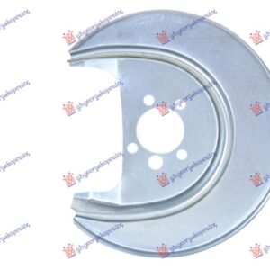 ZASTITA ZADNJEG KOCIONOG DISKA (PRECNIK ZASTITE 250/47mm) - VW POLO 2002-2005 (9N2)