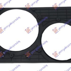 NOSAC DUPLOG VENTILATORA - VW POLO 2002-2005 (9N2)