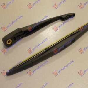 ZADNJI BRISAC KOMPLET 305mm - SUZUKI LIANA 2001-2007 (ER/RH)