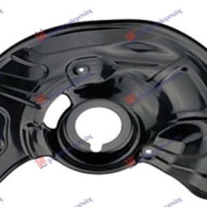 ZASTITA PREDNJEG KOCIONOG DISKA ALUMINIJUM - MERCEDES E CLASS 2002-2009 (W211)