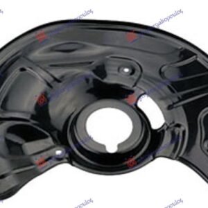 ZASTITA PREDNJEG KOCIONOG DISKA ALUMINIJUM - MERCEDES E CLASS 2002-2009 (W211)