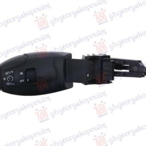 PREKIDAC TEMPOMATA SA MEMORIJOM (8 PIN) - CITROEN C3 2002-2010 (FC/FN)