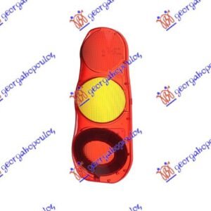 STAKLO STOP LAMPE -2002 (ULO) - SMART FORTWO 1998-2007 (450)