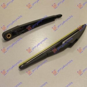 ZADNJI BRISAC KOMPLET 290mm - CITROEN C2 2003-2008 (JM)