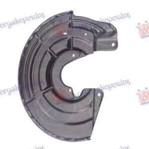 ZASTITA ZADNJEG KOCIONOG DISKA (KOCIONI DISK) - CITROEN C5 2001-2004 (DE/DC)