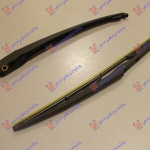 ZADNJI BRISAC KOMPLET 5 VRATA 500mm - CITROEN C5 2001-2004 (DE/DC)