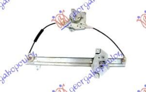 PODIZAC PREDNJEG PROZORA ELEKTRICNI (BEZ MOTORA) - MITSUBISHI LANCER 2004-2008 (CSA/CTA)