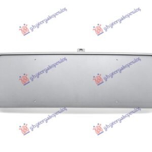 DRZAC PREDNJE TABLICE PLASTICNI - AUDI A4 2004-2007 (8E2/8E5)