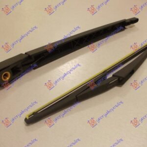ZADNJI BRISAC KOMPLET 305mm - MERCEDES A CLASS 2004-2012 (W169)