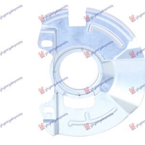 ZASTITA PREDNJEG KOCIONOG DISKA (PRECNIK DISKA 241/256mm) - HYUNDAI GETZ 2002-2005 (TB)