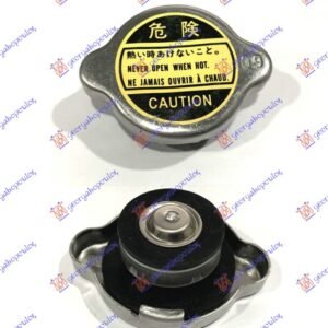 POKLOPAC HLADNJAKA (0.9bar) - TOYOTA CARINA E/CORONA SDN-L/B 1996-2001 (T19)