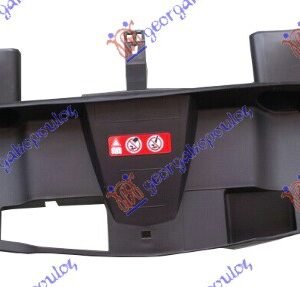 POKLOPAC VEZNOG LIMA GORNJI PLASTICNI - MERCEDES E CLASS 2009-2013 (W212)