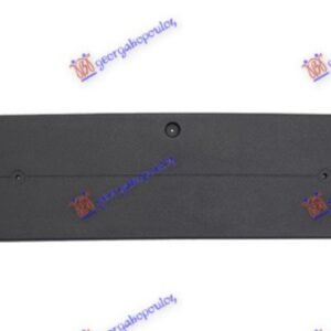 DRZAC PREDNJE TABLICE PLASTICNI - MERCEDES E CLASS 2009-2013 (W212)