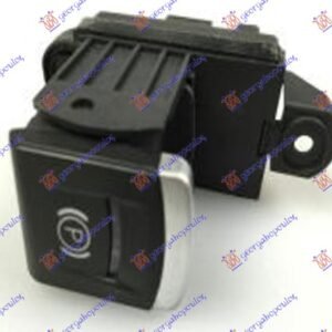 PREKIDAC RUCNE KOCNICE (10 PIN) - AUDI A6 2004-2008 (4F2/4F5)
