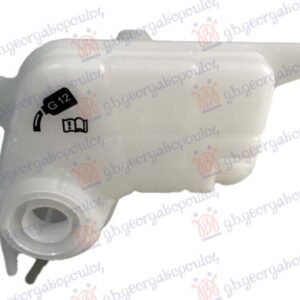 POSUDA ZA ANTIFRIZ (4.2L) - AUDI A6 2004-2008 (4F2/4F5)