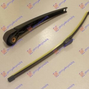 ZADNJI BRISAC KOMPLET KARAVAN 410mm - SKODA OCTAVIA 5 2004-2008 (1Z3/1Z5)