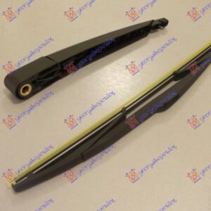 ZADNJI BRISAC KOMPLET -2006 350mm - SMART FORFOUR 2004-2015 (454)