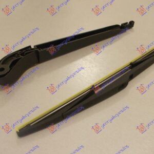 ZADNJI BRISAC KOMPLET 350mm - FORD FOCUS 2004-2008 (DAW/DBW)