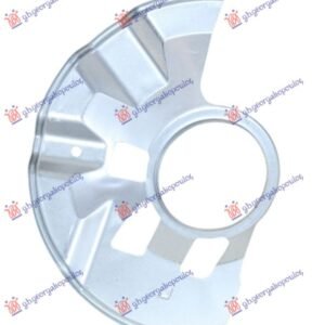 ZASTITA PREDNJEG KOCIONOG DISKA - MAZDA 6 2002-2008 (GG/GH/GY)