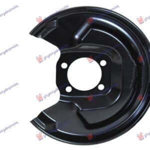 ZASTITA ZADNJEG KOCIONOG DISKA (KOCIONI DISK) - TOYOTA YARIS II 2005-2011 (P9)