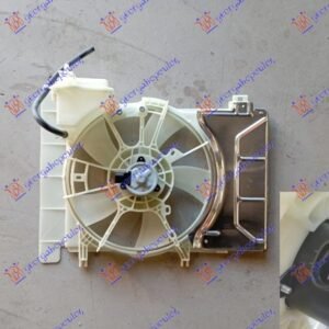 VENTILATOR KOMPLET (1.0i 12v) (FRANCUSKA) - TOYOTA YARIS II 2005-2011 (P9)