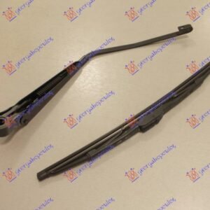 ZADNJI BRISAC KOMPLET (METALNI) 305mm - TOYOTA YARIS II 2005-2011 (P9)