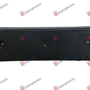 DRZAC PREDNJE TABLICE (28cm) - HYUNDAI SANTA FE 2005-2009 (CM)
