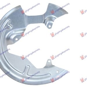 ZASTITA PREDNJEG KOCIONOG DISKA (PRECNIK DISKA 260mm) - RENAULT CLIO III 2006-2009 (BR0 1/CR0 1)