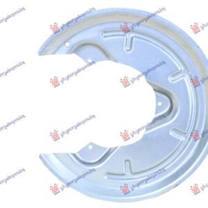 ZASTITA ZADNJEG KOCIONOG DISKA (PRECNIK DISKA 240mm) - RENAULT CLIO III 2006-2009 (BR0 1/CR0 1)