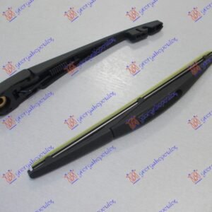 ZADNJI BRISAC KOMPLET 250mm - SUZUKI SWIFT H/B 2006-2011 (MZ/EZ)