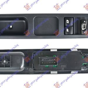 PREKIDAC U PREDNJIM VRATIMA (2 TASTERA) (13 PIN) - PEUGEOT 207 2006-2014 (WD/WA/WC)