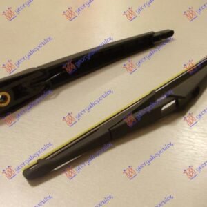 ZADNJI BRISAC KOMPLET 300mm - HONDA CIVIC H/B-L/B 2004-2005 (EU/EP/EV)